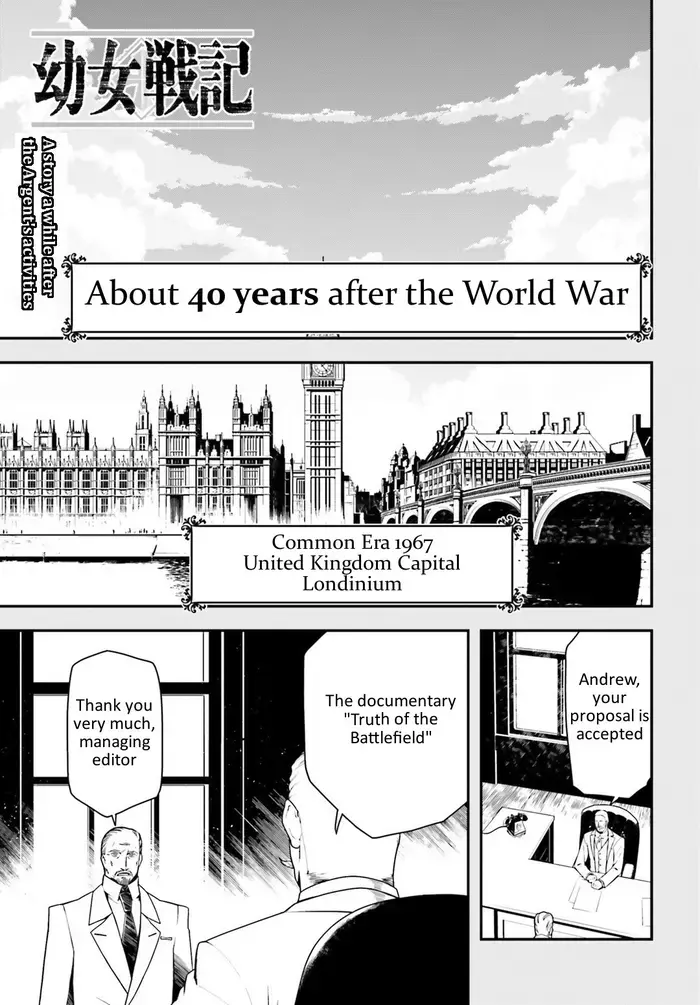 Youjo Senki Chapter 9 image 01_optimized_optimized
